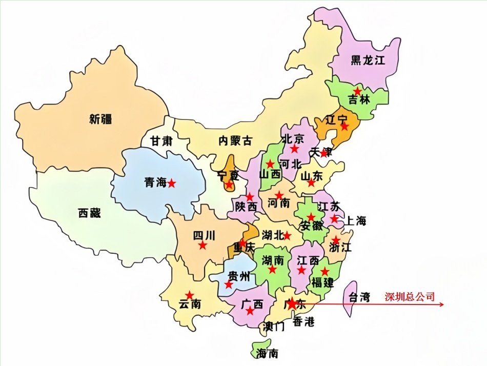 闭式冷却塔厂家电话